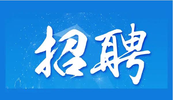 印刷廠普工